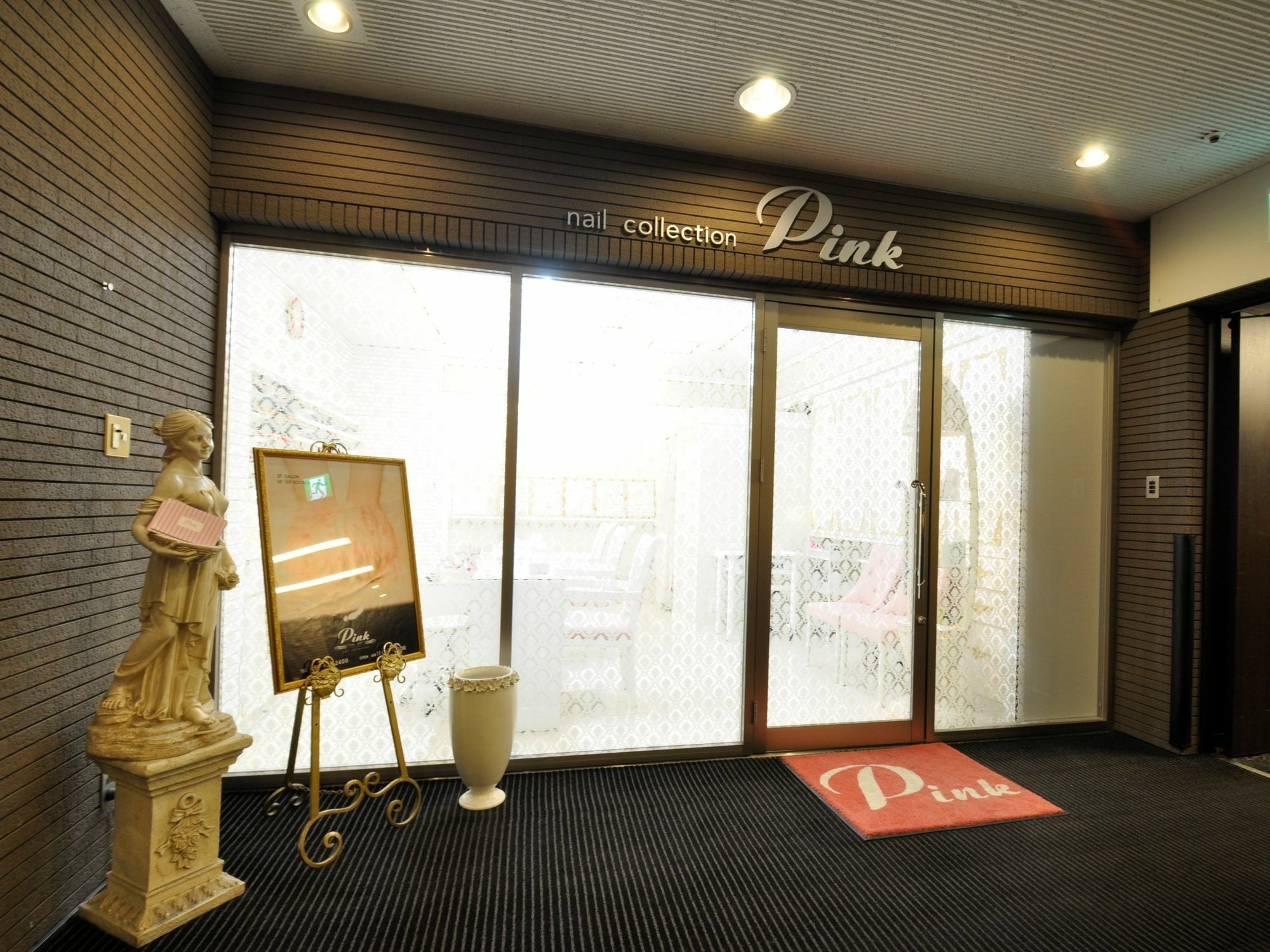 Apa Hotel Nagoya Sakaeekimae Excellent Exterior foto